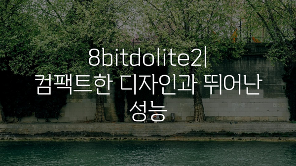 8bitdolite2