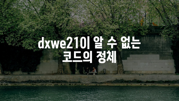 dxwe210