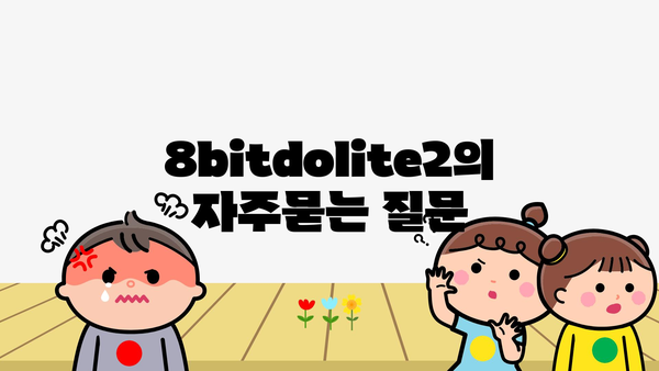 8bitdolite2