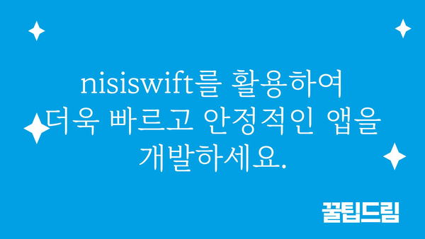 nisiswift