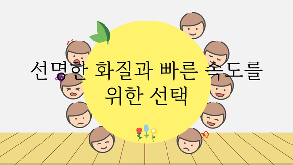 tv옵티컬광케이블