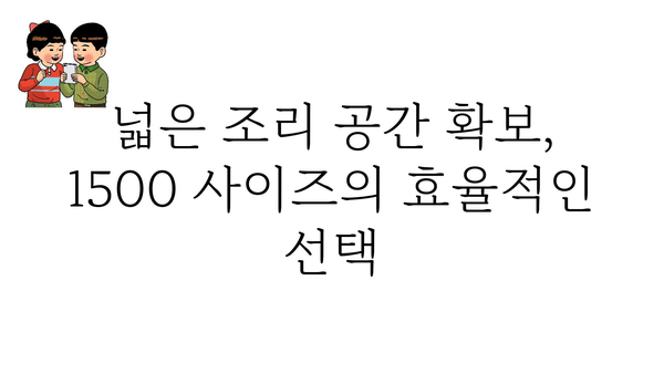 업소용가스렌지간택기화구15004구lpglng영업용