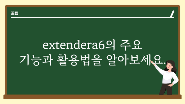 extendera6